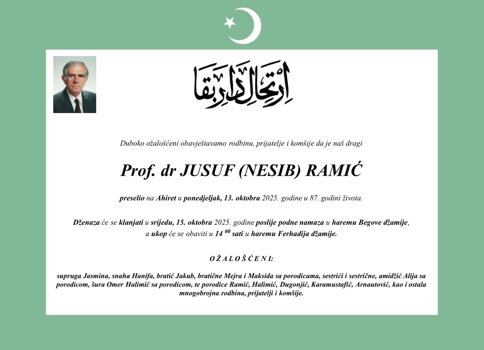 Dženaza profesoru Jusufu Ramiću sutra nakon podne-namaza u haremu Gazi Husrev-begove džamije, ukop u haremu Ferhadija džamije