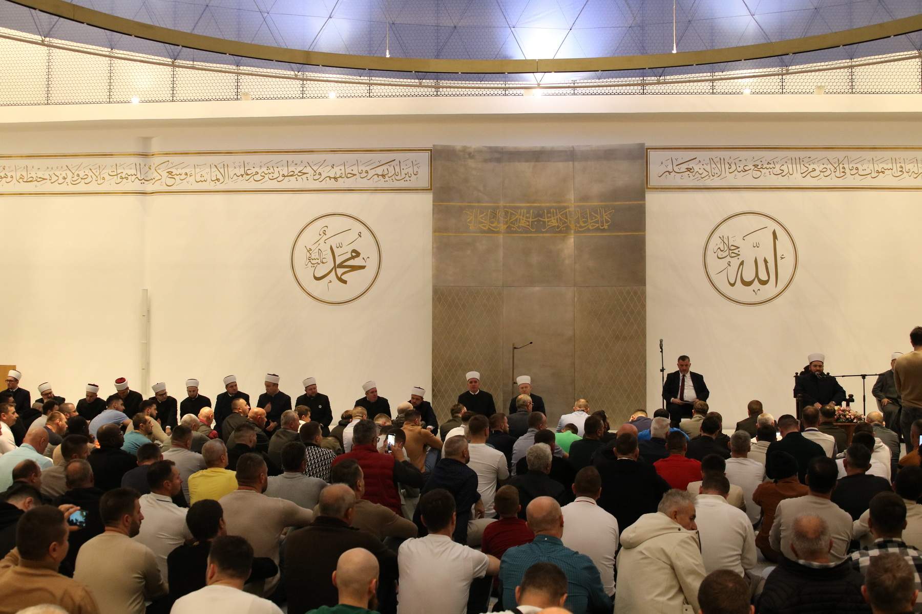 Muftija Porić na Večeri Kur'ana u Ljubljani: Božija riječ nas okuplja