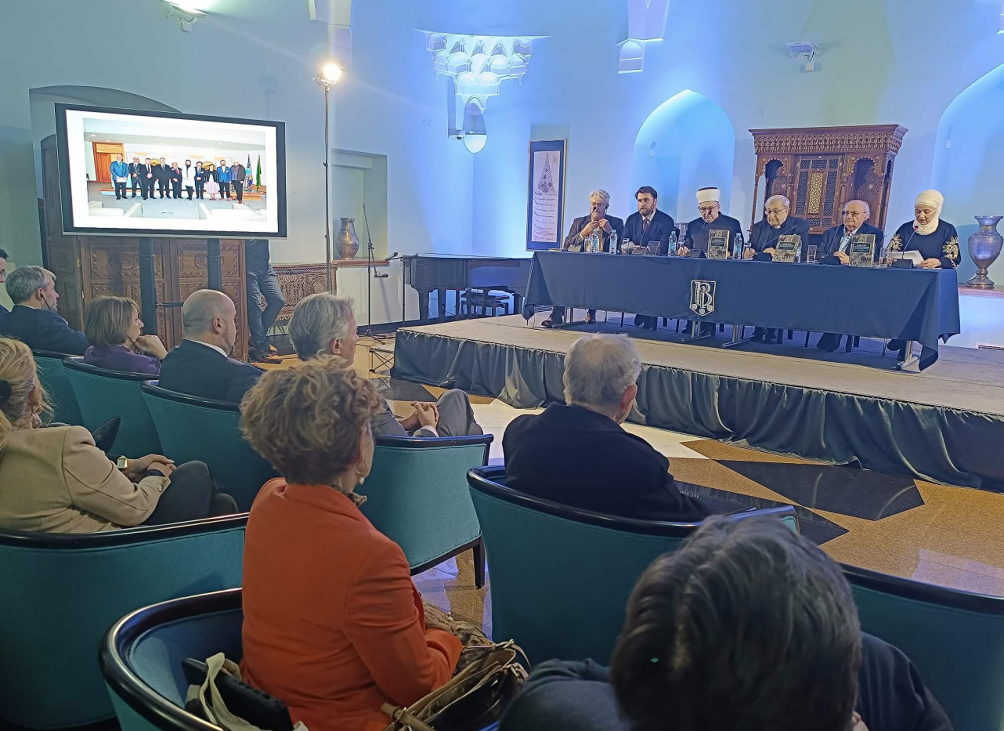 U Sarajevu predstavljena knjiga "Shared History and Everyday Coexistence of Jews and Muslims in Bosnia and Herzegovina"