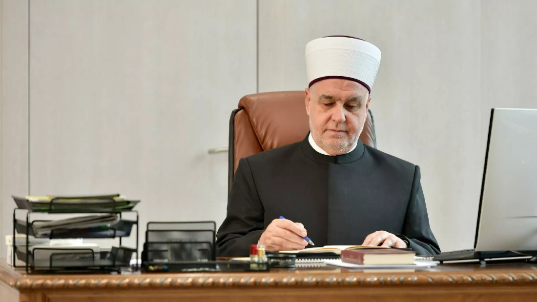 Tazija reisul-uleme povodom preseljenja na ahiret profesora Džemala Salihspahića