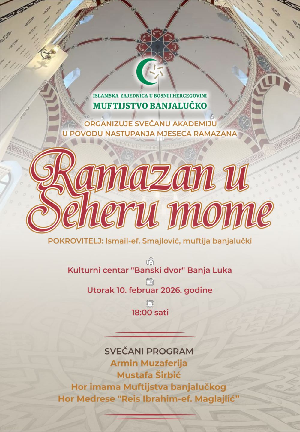 Svečana akademija "Ramazan u šeheru mome" u Banjoj Luci