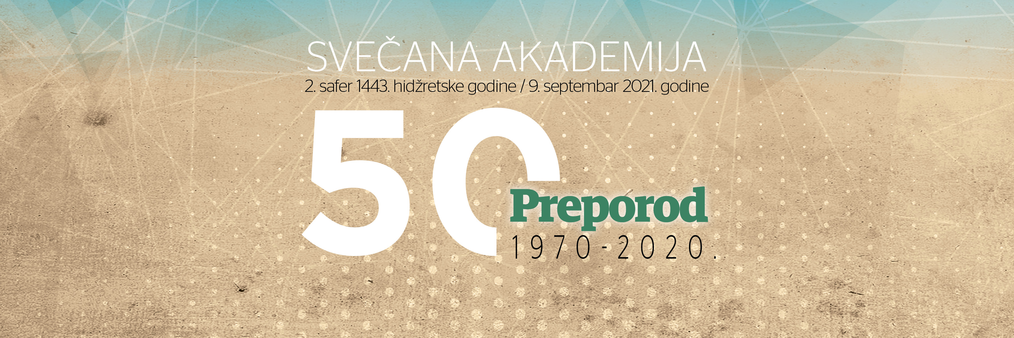 Akademija 50 godina