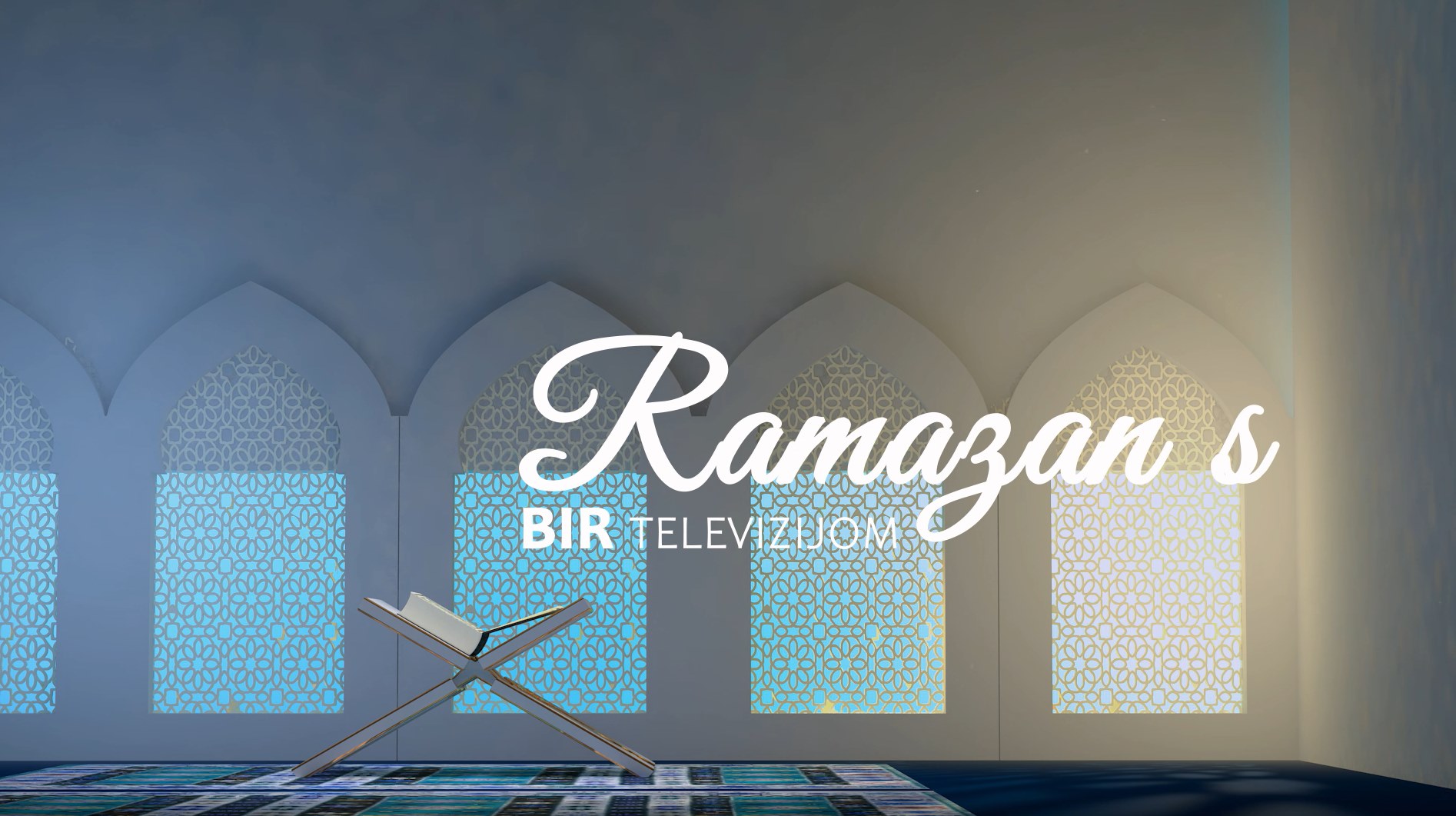 Ramazan s BIR televizijom slika 1